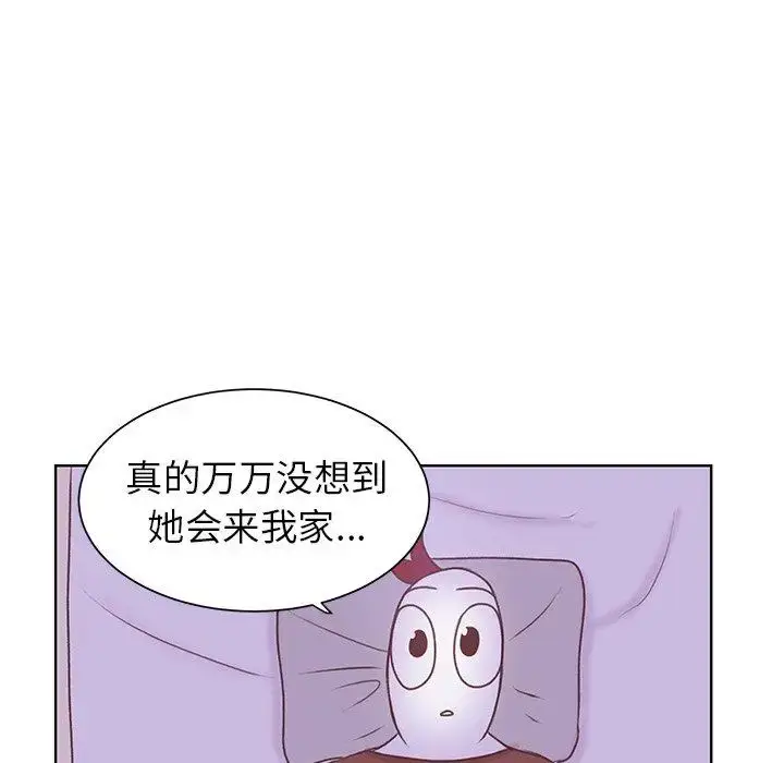 漫画《学长好讨厌》第27话第53张图