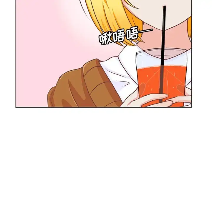 漫画《学长好讨厌》第14话第14张图