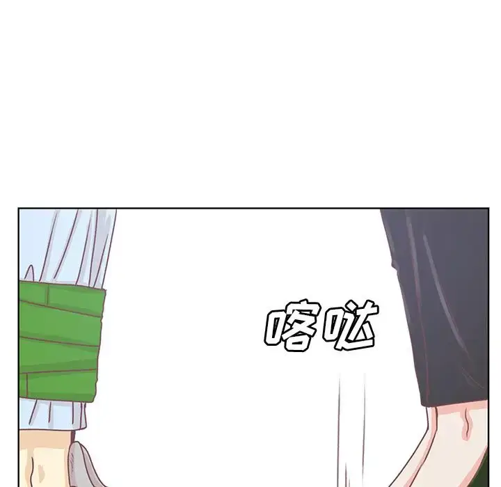 漫画《学长好讨厌》第14话第64张图
