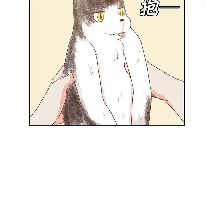 漫画《学长好讨厌》第21话第12张图