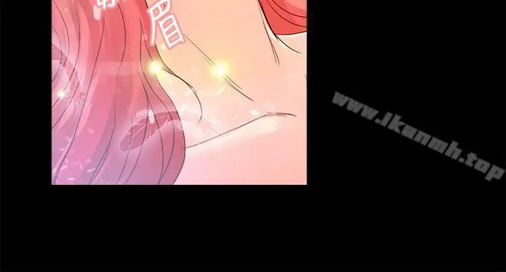 漫画《丛林爱爱法则》第17话第7张图