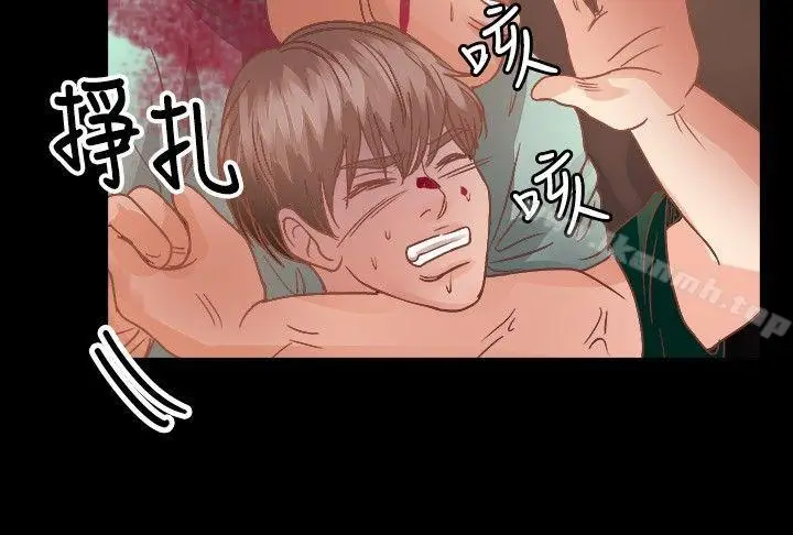漫画《丛林爱爱法则》第16话第17张图
