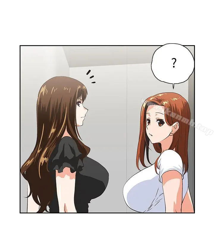 漫画《女上男下》第34话第9张图