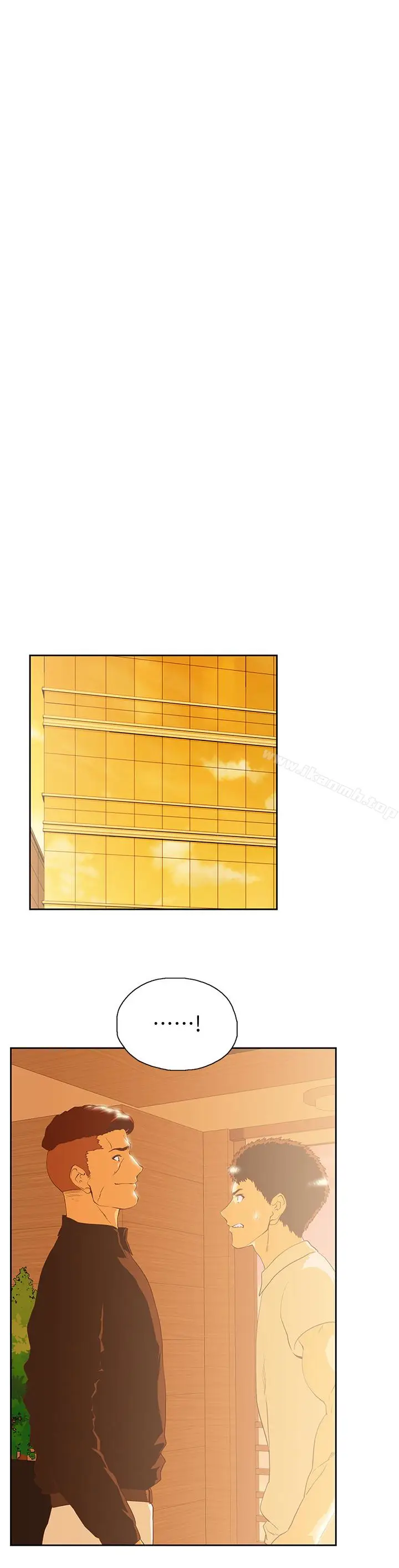 漫画《女上男下》第66话第10张图