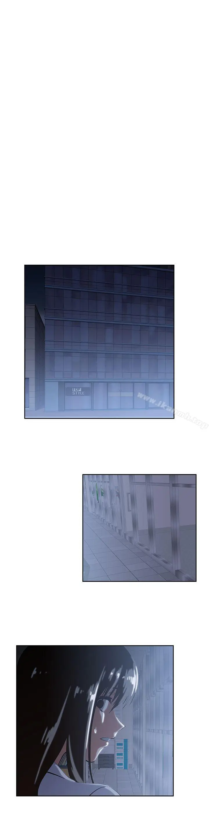 漫画《女上男下》第30话第4张图