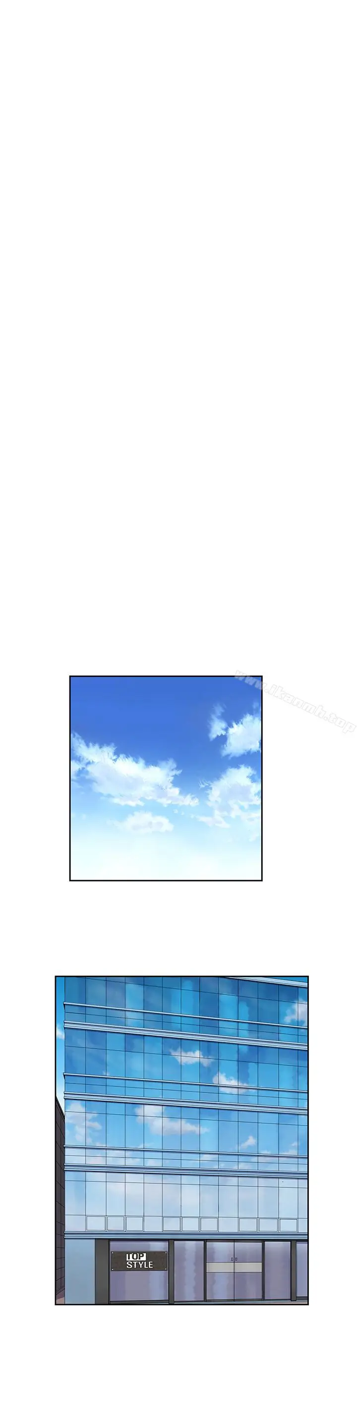 漫画《女上男下》第60话第10张图