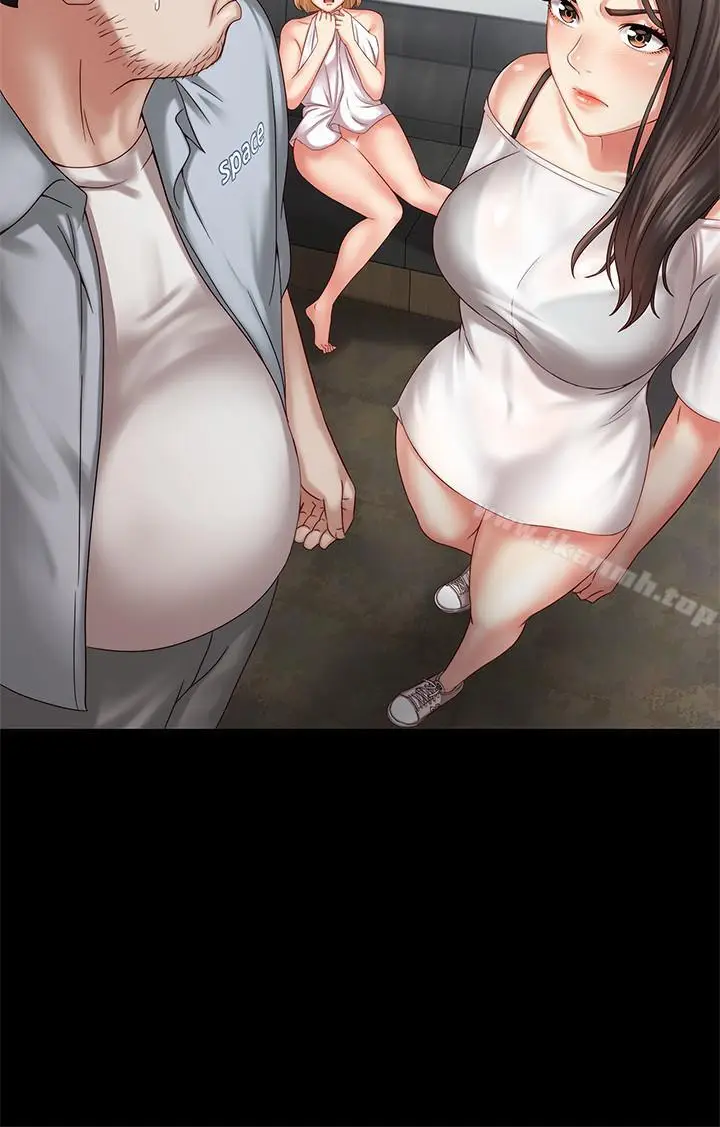 漫画《妹妹的义务》第5话第29张图