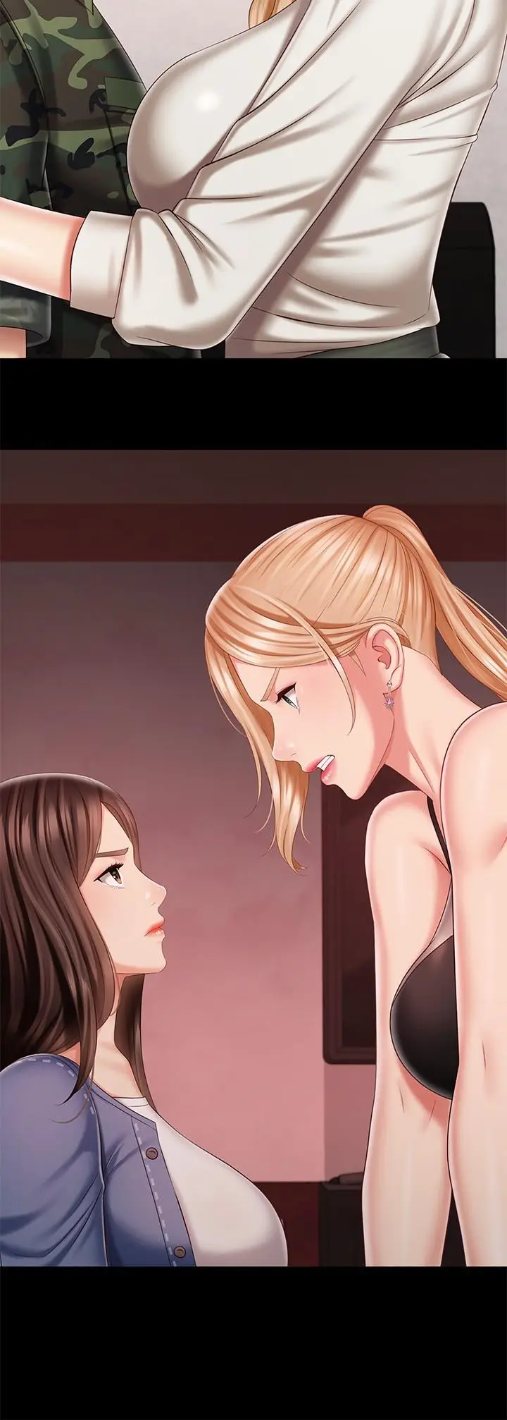 漫画《妹妹的义务》第98话第26张图