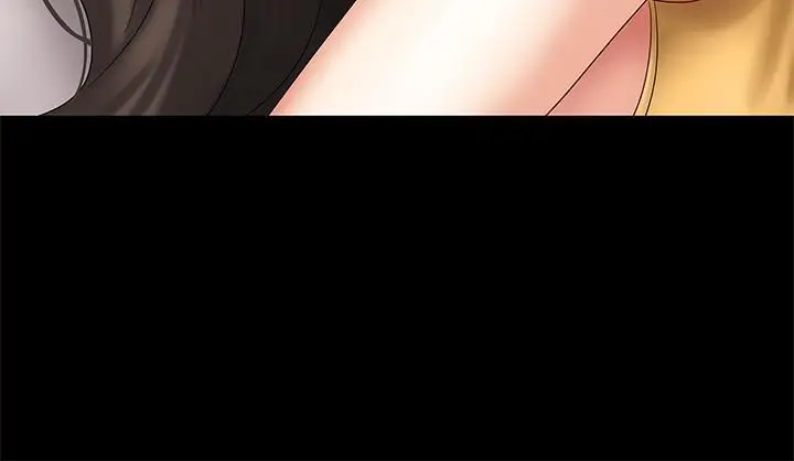 漫画《妹妹的义务》第11话第11张图