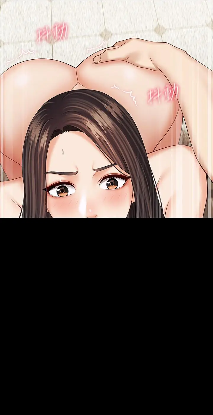 漫画《妹妹的义务》第36话第15张图