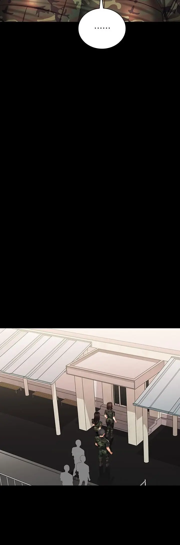 漫画《妹妹的义务》第94话第21张图