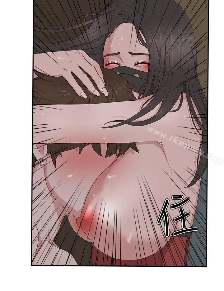 漫画《私生:爱到痴狂》第11话第22张图