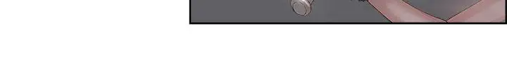 漫画《私生:爱到痴狂》最终话第24张图