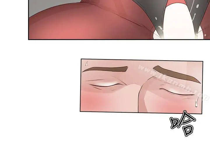 漫画《私生:爱到痴狂》第21话第24张图