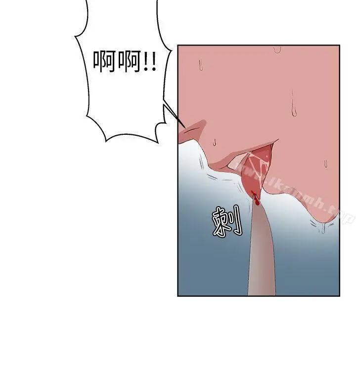 漫画《私生:爱到痴狂》第14话第7张图