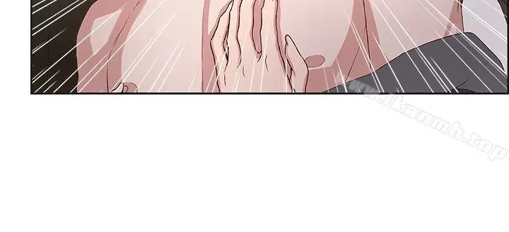 漫画《私生:爱到痴狂》第16话第2张图
