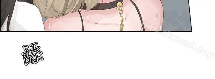 漫画《私生:爱到痴狂》第16话第24张图