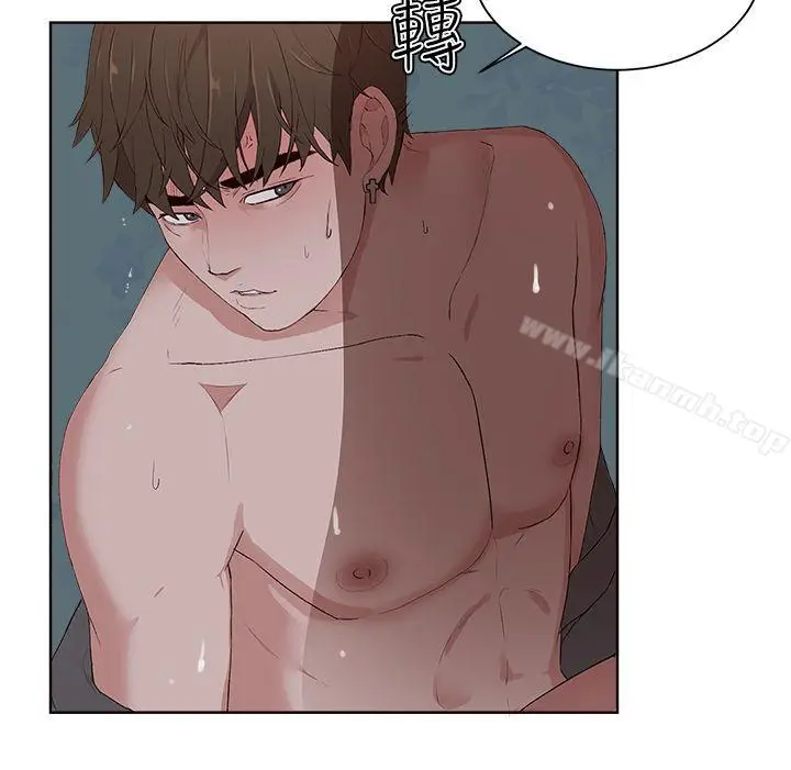 漫画《私生:爱到痴狂》第9话第25张图