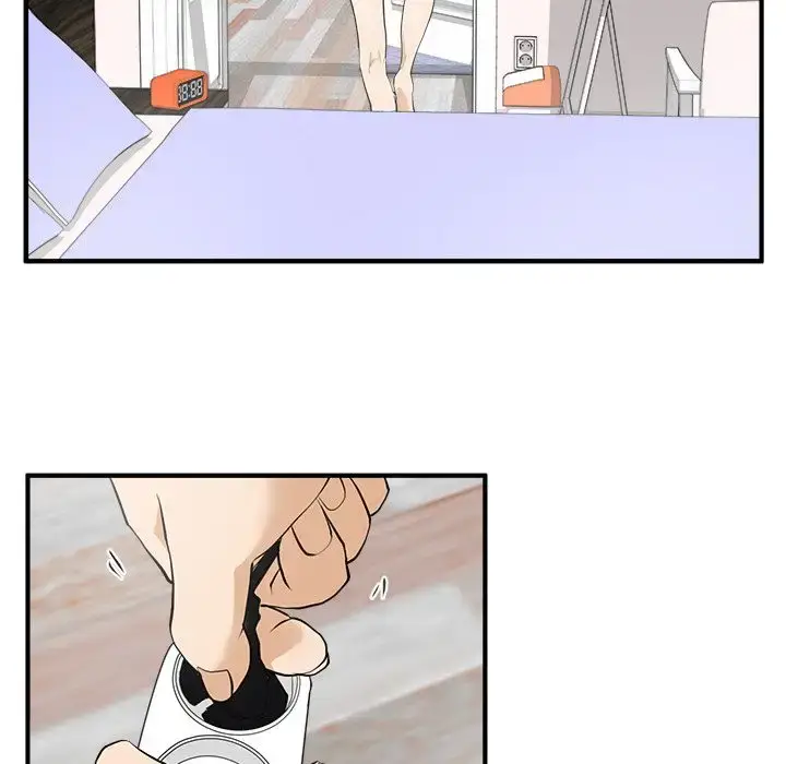 漫画《35岁姜武烈》第39章第113张图