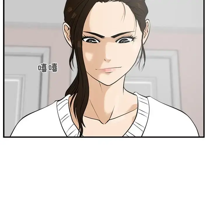 漫画《35岁姜武烈》第39章第117张图