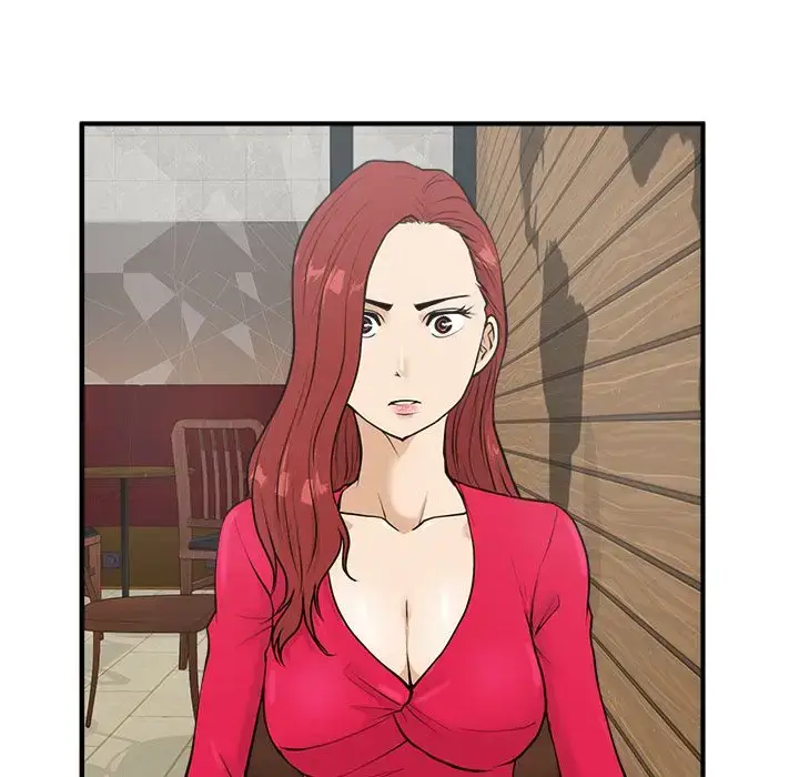 漫画《35岁姜武烈》第39章第20张图