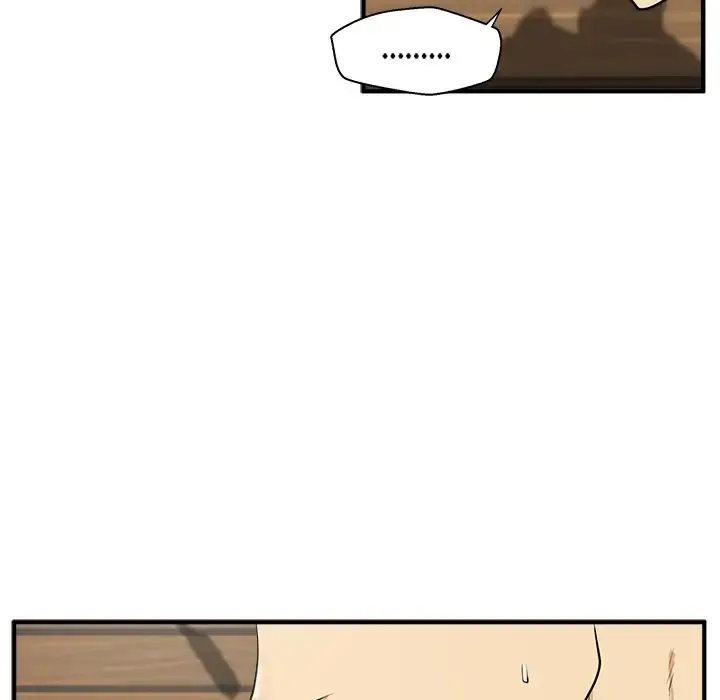 漫画《35岁姜武烈》第39章第24张图