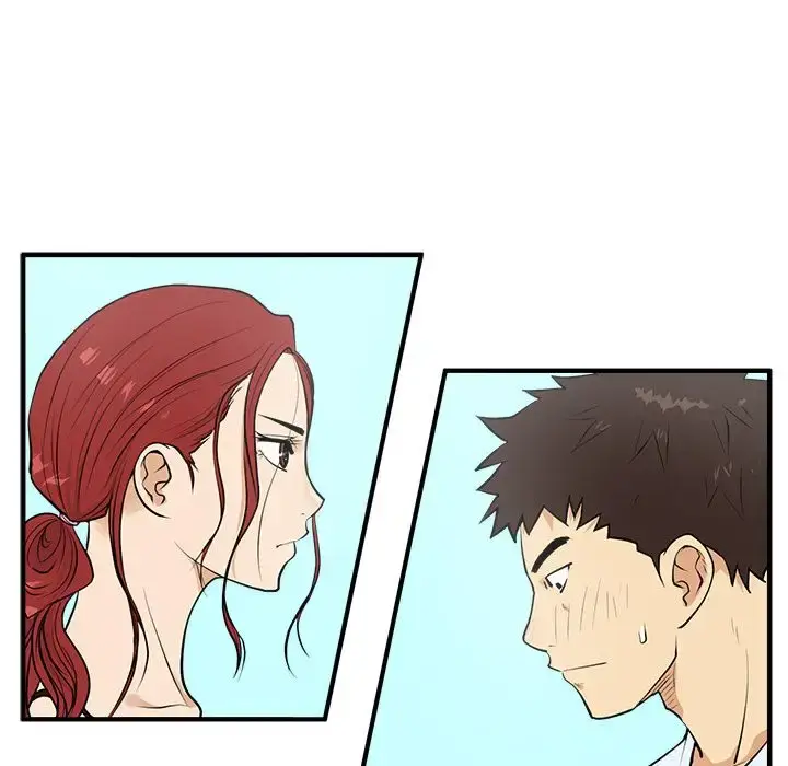 漫画《35岁姜武烈》第39章第52张图