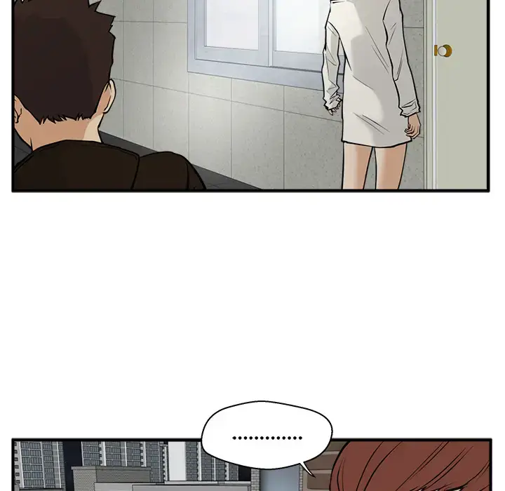 漫画《35岁姜武烈》第29章第23张图