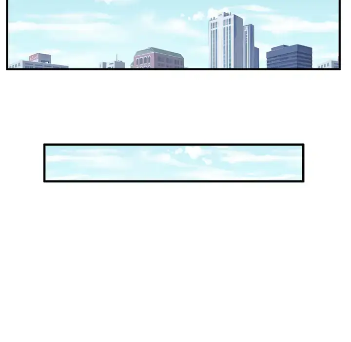 漫画《35岁姜武烈》第29章第93张图
