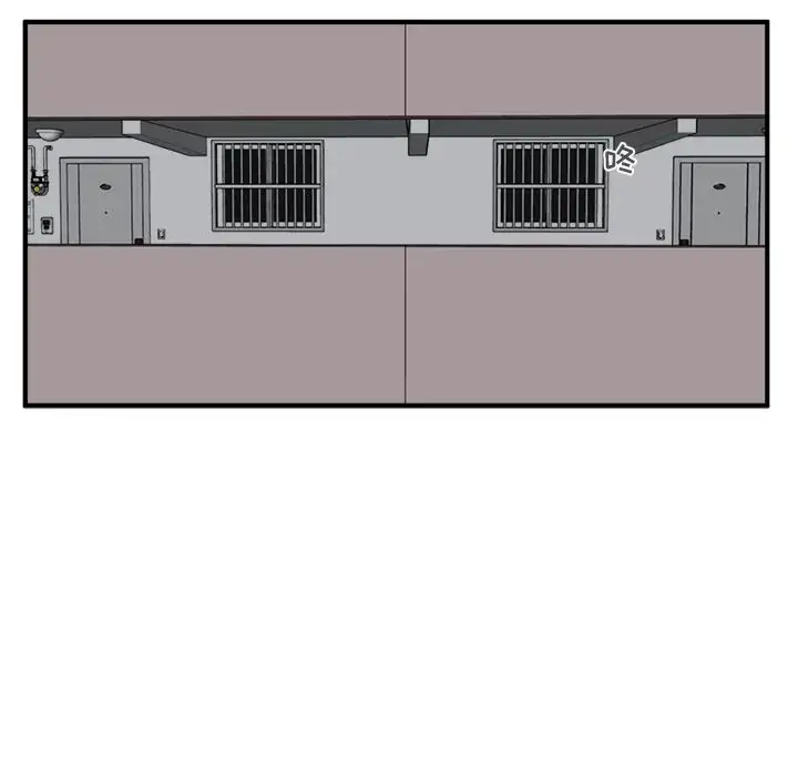 漫画《35岁姜武烈》第48章第118张图