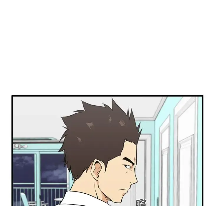 漫画《35岁姜武烈》第48章第126张图