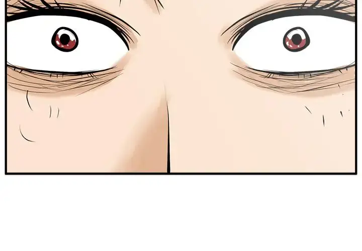 漫画《35岁姜武烈》第48章第2张图