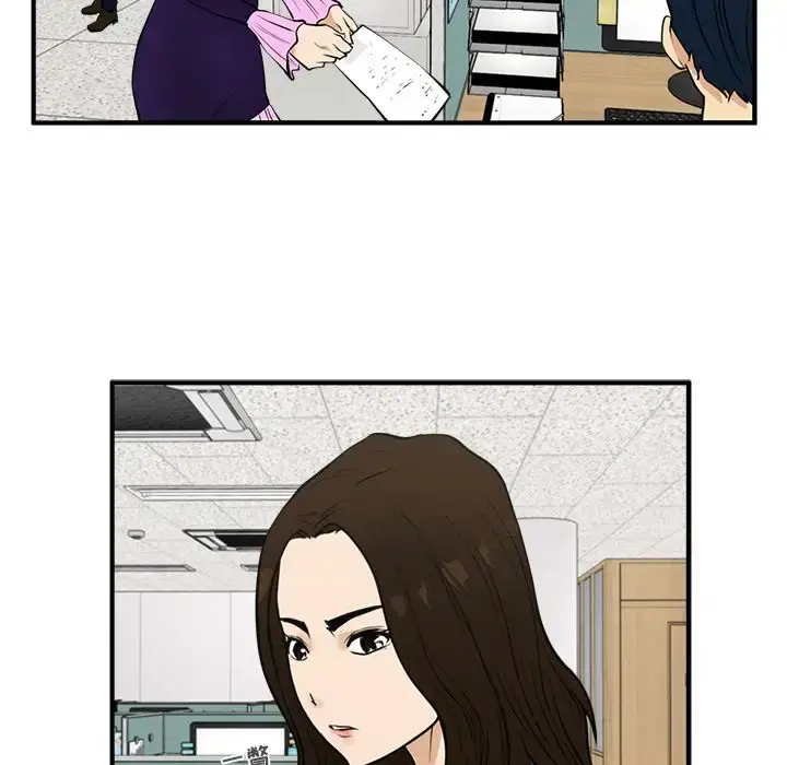 漫画《35岁姜武烈》第48章第26张图