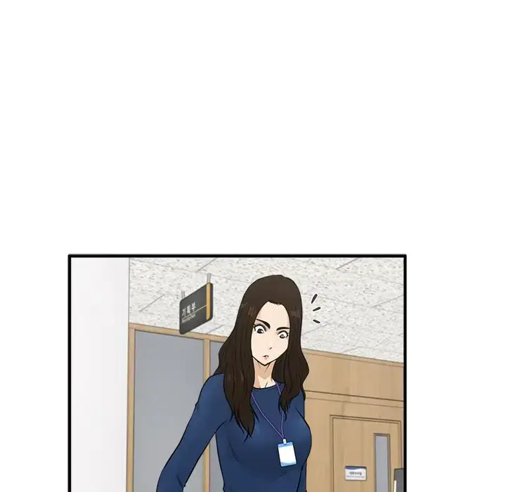 漫画《35岁姜武烈》第48章第29张图