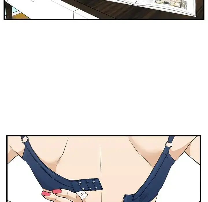 漫画《35岁姜武烈》第48章第8张图