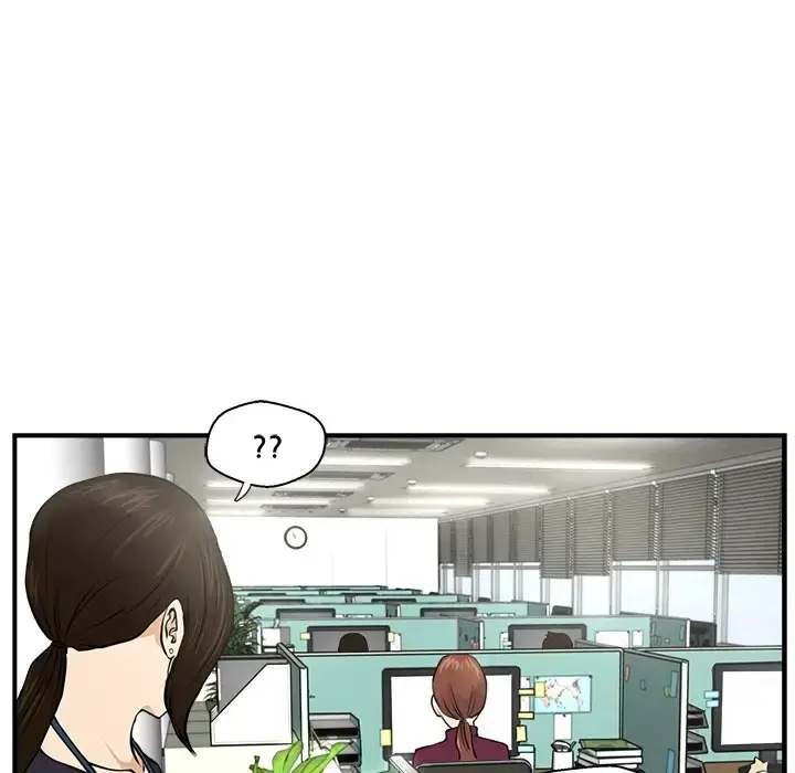漫画《35岁姜武烈》第0章第10张图