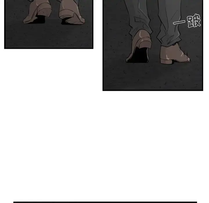 漫画《35岁姜武烈》第0章第64张图