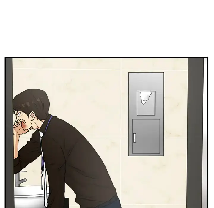 漫画《35岁姜武烈》第36章第98张图