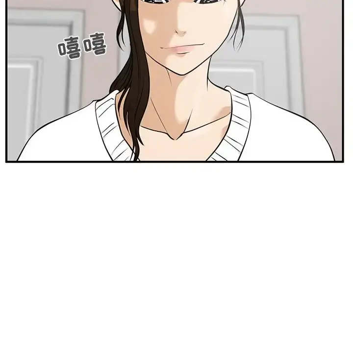 漫画《35岁姜武烈》第40章第10张图