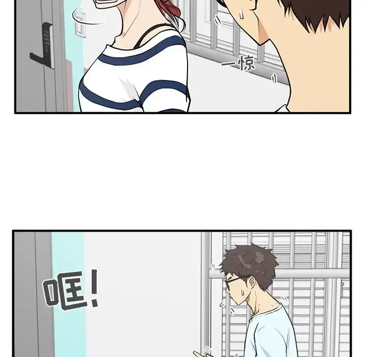 漫画《35岁姜武烈》第40章第104张图