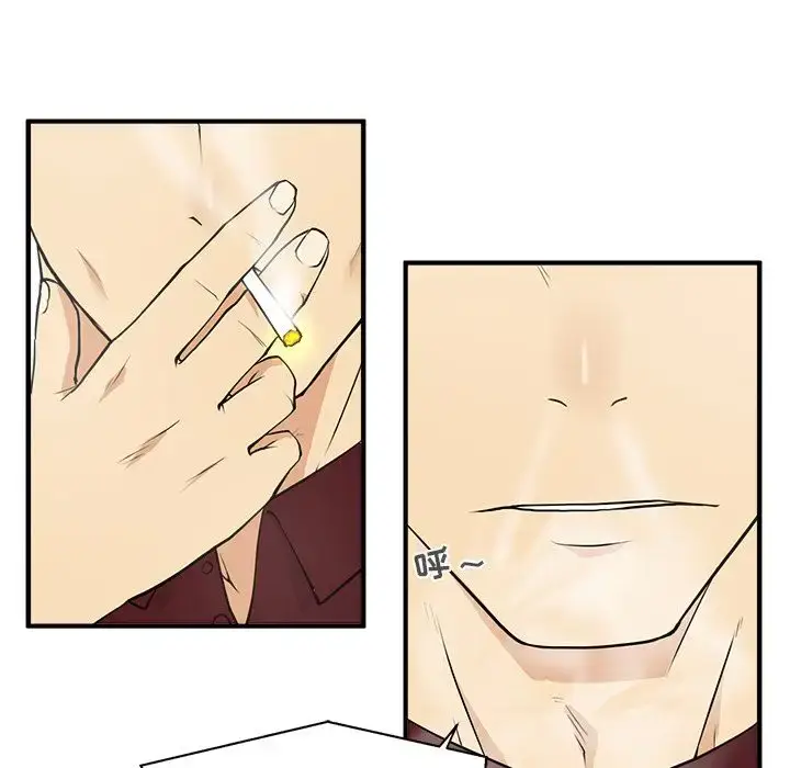 漫画《35岁姜武烈》第40章第109张图