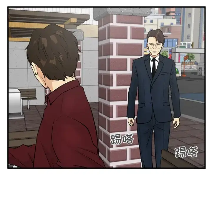 漫画《35岁姜武烈》第40章第115张图
