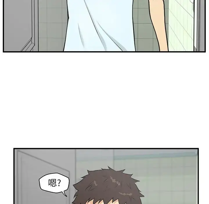 漫画《35岁姜武烈》第40章第15张图