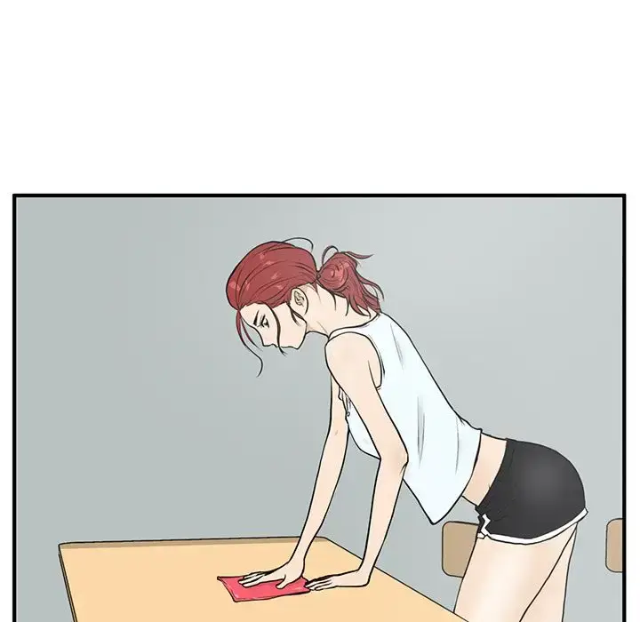 漫画《35岁姜武烈》第40章第18张图