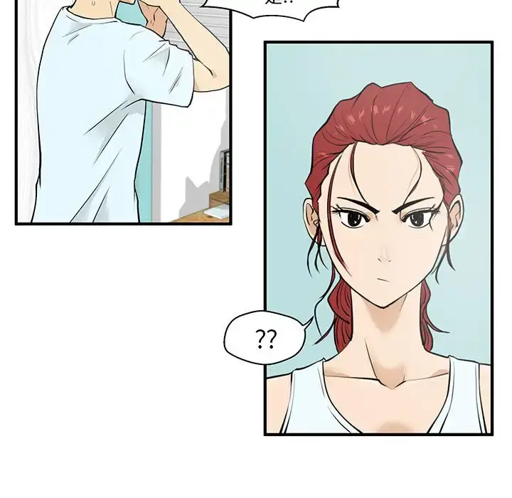 漫画《35岁姜武烈》第40章第34张图