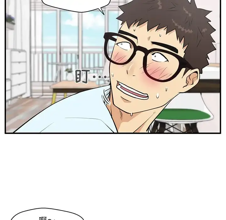 漫画《35岁姜武烈》第40章第72张图