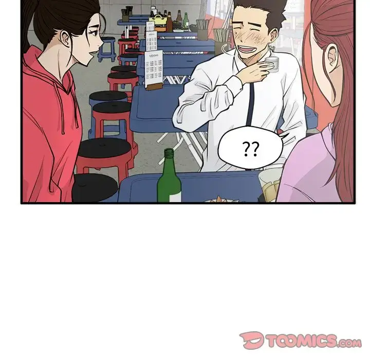 漫画《35岁姜武烈》第50章第123张图