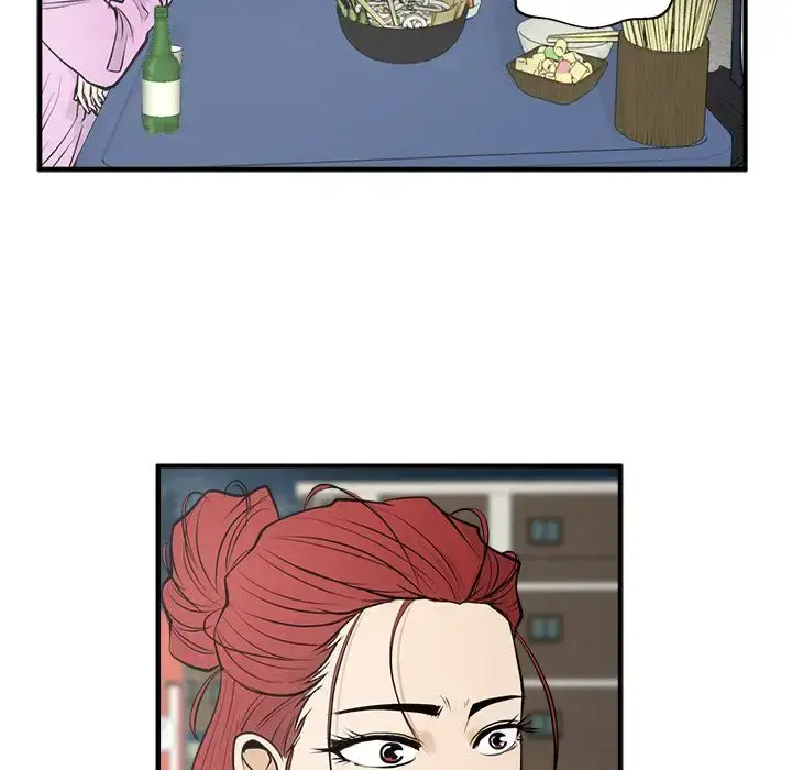 漫画《35岁姜武烈》第50章第125张图