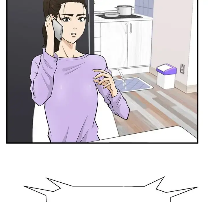 漫画《35岁姜武烈》第50章第50张图