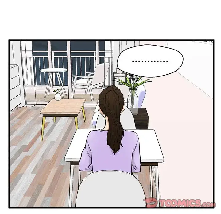 漫画《35岁姜武烈》第50章第57张图